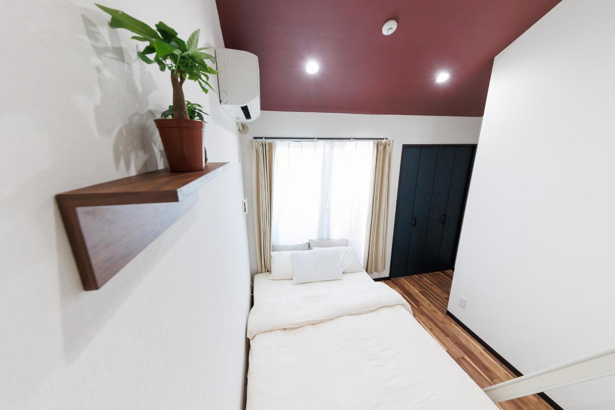 西九条 Chill - Nishikujo Chill Apartment Osaka Exterior photo