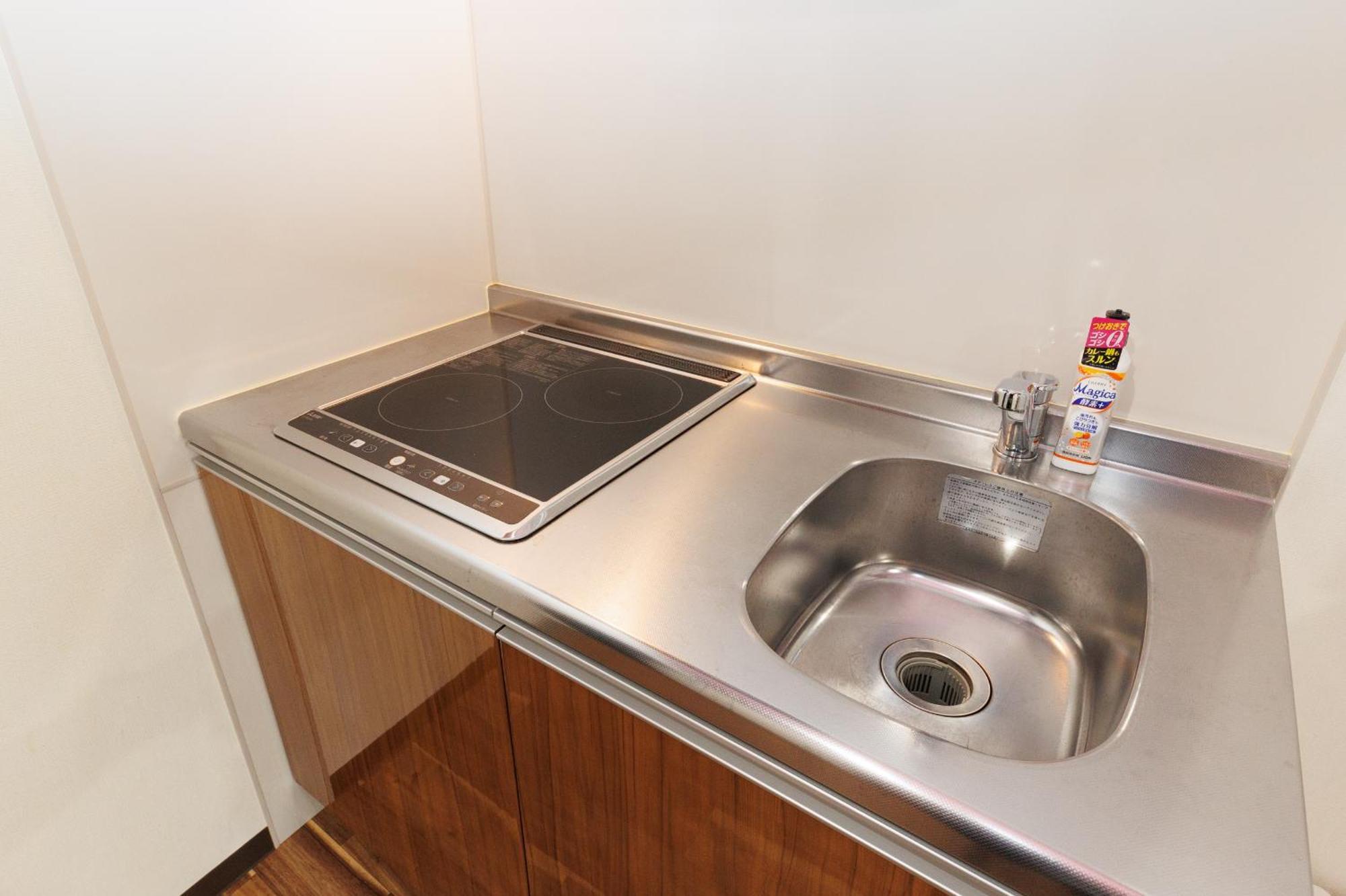 西九条 Chill - Nishikujo Chill Apartment Osaka Exterior photo